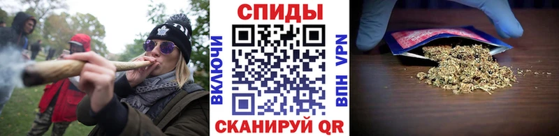 БУТИРАТ вода  Купить  Тейково 