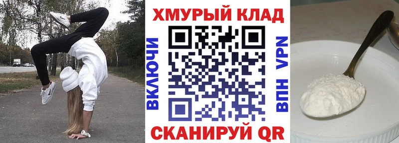 Купить  Тейково  Героин Heroin 