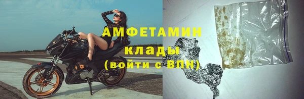 jwh Алексеевка