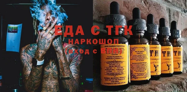 jwh Алексеевка