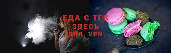 jwh Алексеевка