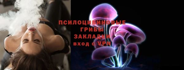 jwh Алексеевка