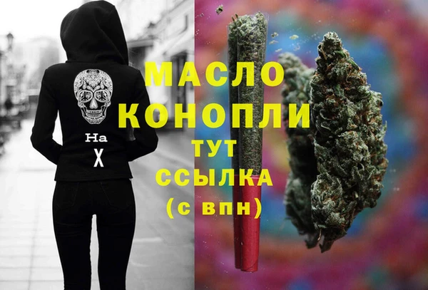 jwh Алексеевка