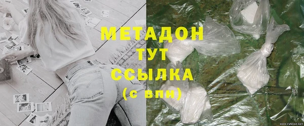 ECSTASY Алексин