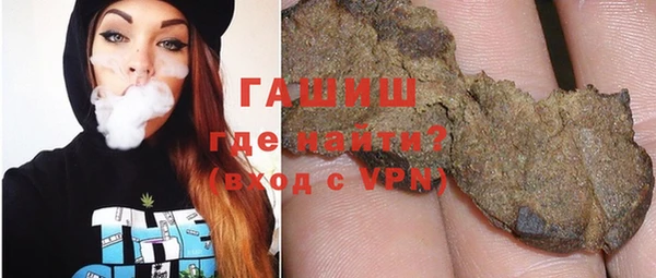 Альфа ПВП Алзамай